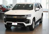 CHEVROLET SUBURBAN  - LS /  5.3 L ( 4X4 )